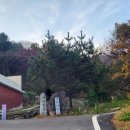 장흥관광지 이미지