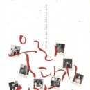 인의농장 이미지