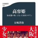 김정은한복 이미지