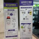 씨유 제주제일점 | 제주 성산일출봉 근처 가성비 숙소 성산마리나 내돈내산 숙박후기