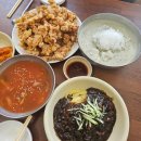 우남식당 이미지