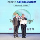씨엠에스주