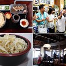 우동한그릇 이미지