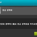 멍뭉이샵 이미지