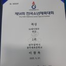 프라미스 이미지