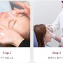 오운의원 이미지