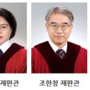 내가 조한창, 정형식, 김복형이라고 빙의해보면 이미지