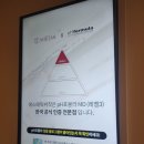 쉬작 - 목포시 | 일산웨딩관리 받으러 다녀온 에스테틱쉬작 후기