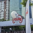 [RUN] 무한도전 RUN with 쿠팡플레이 10k 후기 + 취소표 꿀팁