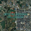 육천공인중개사사무소 이미지