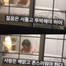 와드커피간성 | 24.7 (1) 대청봉과 저렴해진 수박