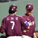 싱글벙글 MK스포츠