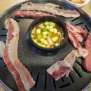 소육백 이미지
