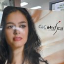 씨앤씨메디칼 | 압박복 a/s 수선후기(씨앤씨메디컬)