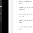 구현시스템 이미지