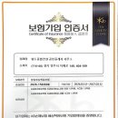양주경찰서어린이집 네이버블로그