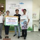 현대자동차(주) 울산서비스센타 울산제일일보