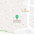 봉담중앙약국 이미지