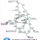 남해-256 이미지