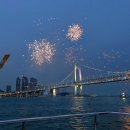 부산 요트투어 광안리 이색데이트 추천 요트다타자 야경 불꽃놀이 후기