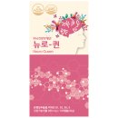 뉴로메디 이미지