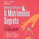 계룡문화예술의전당 이미지