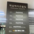 에이스안과의원 이미지