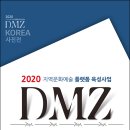 자유기획 이미지
