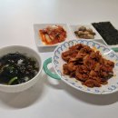 서유렵 다녀온 사위에게 오첩을^^* 이미지