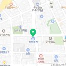 궁민정음유성장대점 이미지