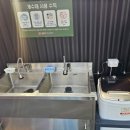 디케이워시 광주역동점 이미지