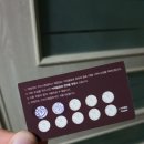 까떼커피구미시청점 이미지