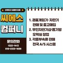 S뽑기방 이미지