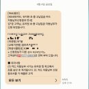 대금초등학교 이미지