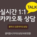 현대카금호타이어 | 타이어사랑 주안점 싼타페 TM 금호타이어 마제스티 X TA92 235 55R 19 교체 후기