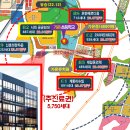 가온초교 이미지