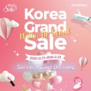대명제약㈜ 이미지