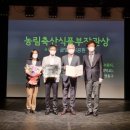 사철축산 이미지