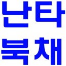 훈의상실