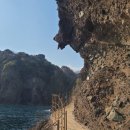 도동 낚시터 이미지