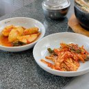 본수원갈비이천점 이미지