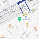 굽네치킨 영등포본동점 네이버블로그