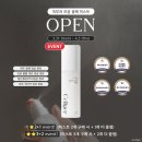 광만농장 | &lt;마감&gt; 피부과 깐달걀미스트 파격오픈! (2+1, 3+2 이벤트★)