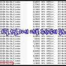 비에스에너지 이미지