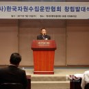 차복열 네이버블로그