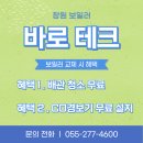 양덕로 이미지