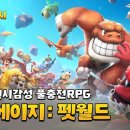 펫월드 이미지