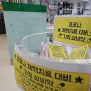 서울중앙약국 이미지