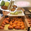 메종드로나 | 대구 북구 동천동 소금빵 메론빵 오이바게트 베이커리 빵집 “메종드빵” 솔직후기