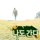 상하이(상해) 이미지